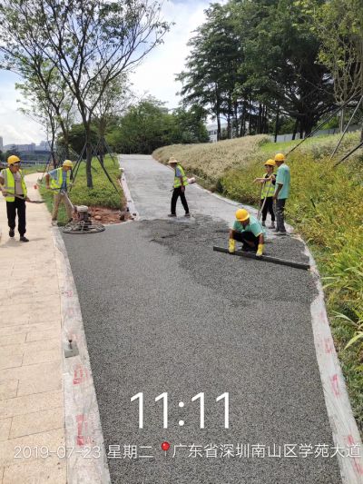 透水混凝土路面