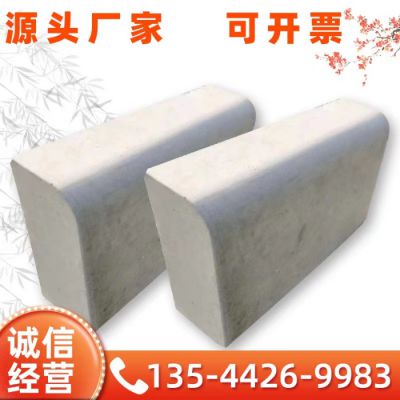 混凝土路缘石，路沿石，立道牙不仅是道路的守护者，更是城市发展的推动者。”